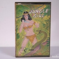 Videojuegos y Consolas: VIDEOJUEGO RETRO CASETE MSX JUNGLE GIRL LADY SAFARI - OMK BARCELONA GEMA 1988 - CASSETTE. Lote 347751598