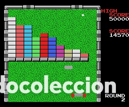 Videojuegos y consolas: Arkanoid [Imagine] 1987 - Taito / Erbe Software [MSX] - Foto 6