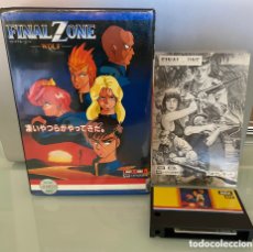 Videojuegos y Consolas: MSX - FINAL ZONE (COMPLETO) WOLF TEAM TELENET / CARTUCHO MEGA ROM - VERIFICADO!. Lote 268869724