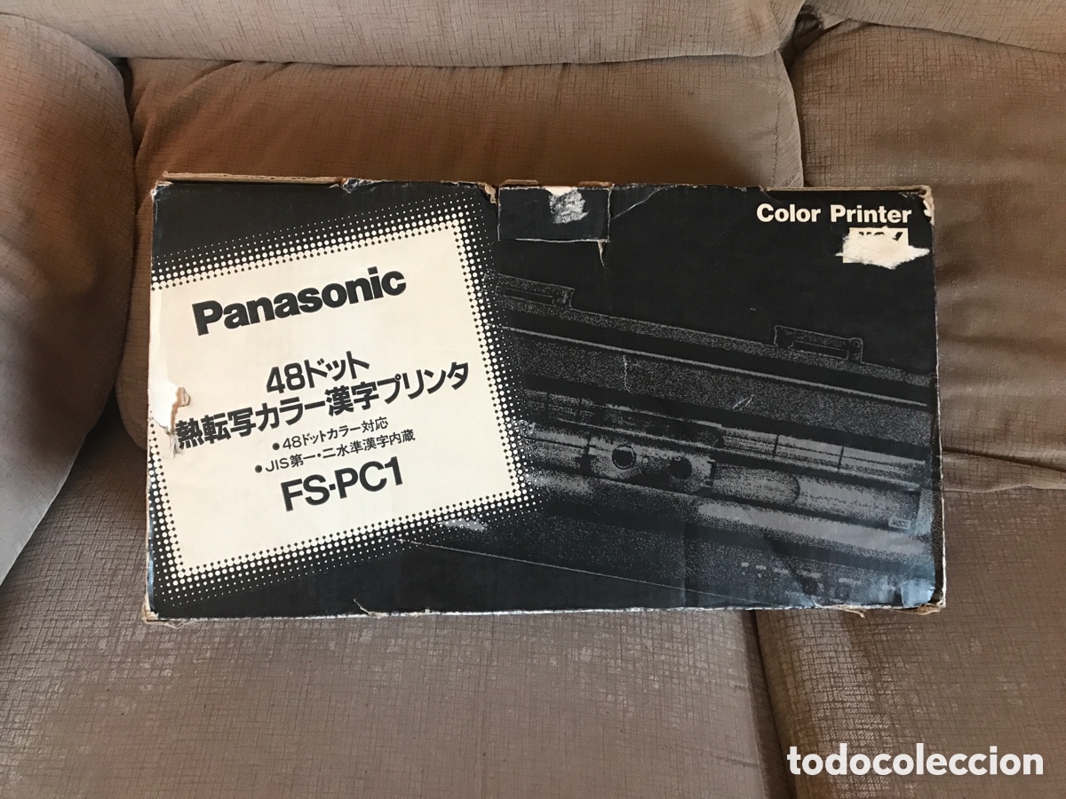 MSX】『FS-PC1』 48ドットカラープリンタ 【好評にて期間延長】 www