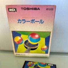Videojuegos y Consolas: MSX - COLOR BALL (COMPLETO) - CARTUCHO ROM [TOSHIBA / HUDSON SOFT] {SUPER BABY} CANNON - TESTED !