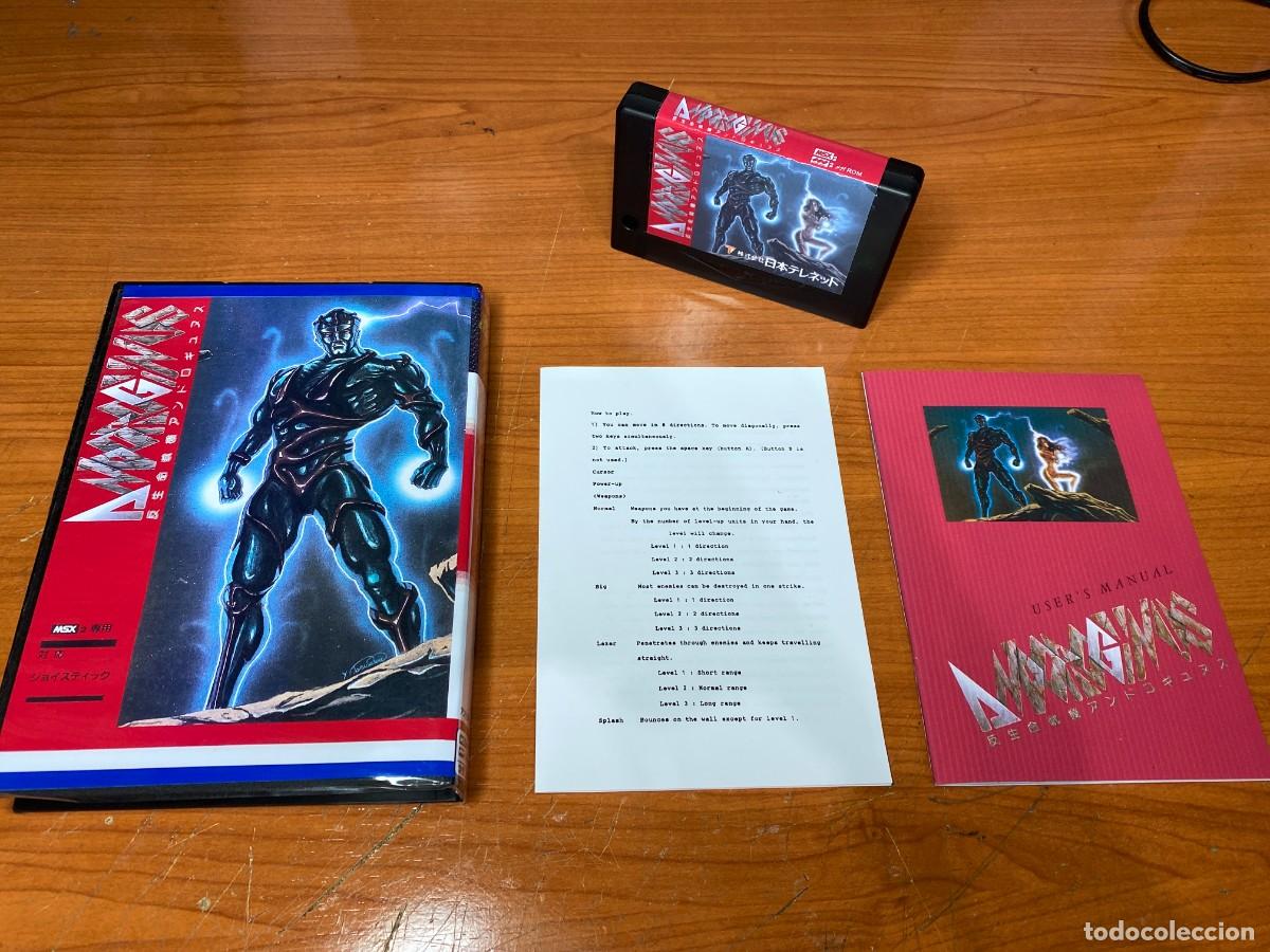 Videojuegos y consolas: Andorogynus MSX 2 (English Translated Version) - Foto 1