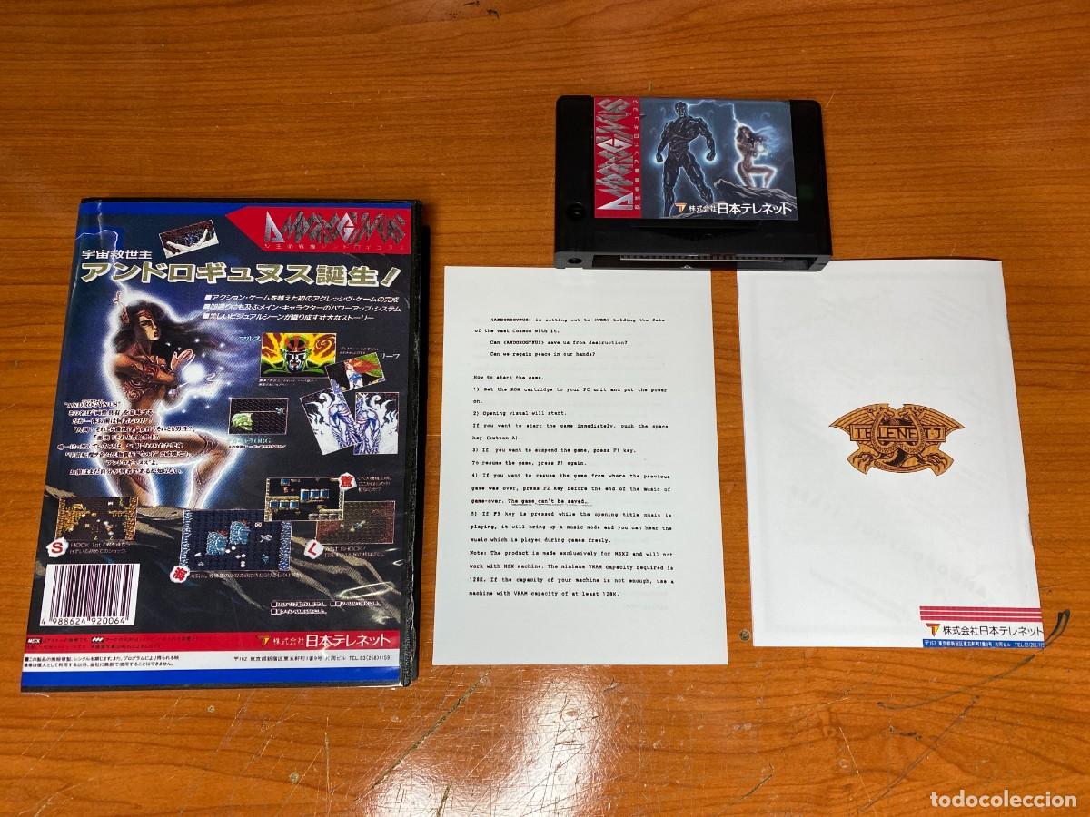 Videojuegos y consolas: Andorogynus MSX 2 (English Translated Version) - Foto 2