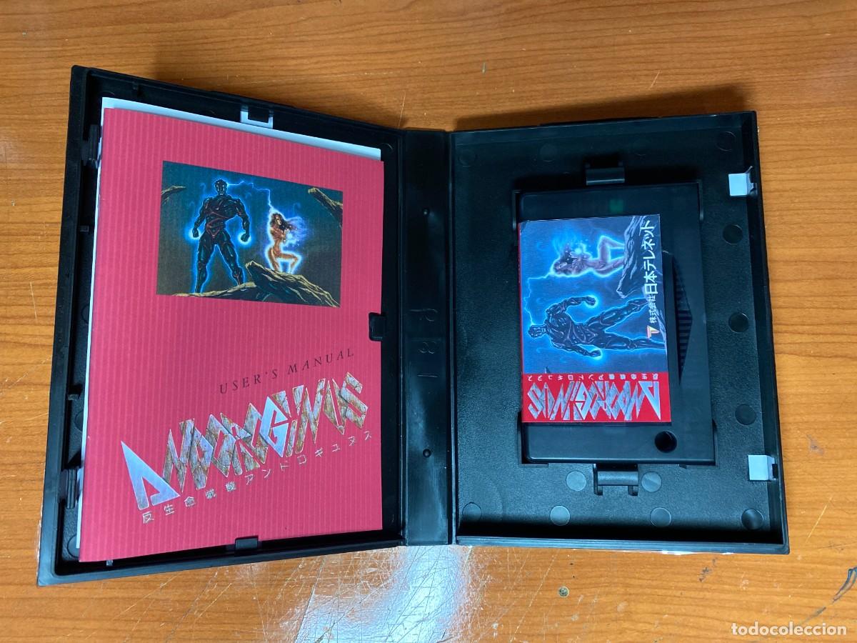 Videojuegos y consolas: Andorogynus MSX 2 (English Translated Version) - Foto 4