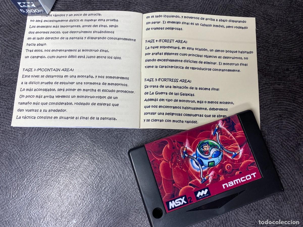 Videojuegos y consolas: Barunba MSX 2 (MegaROM Version) - Foto 4