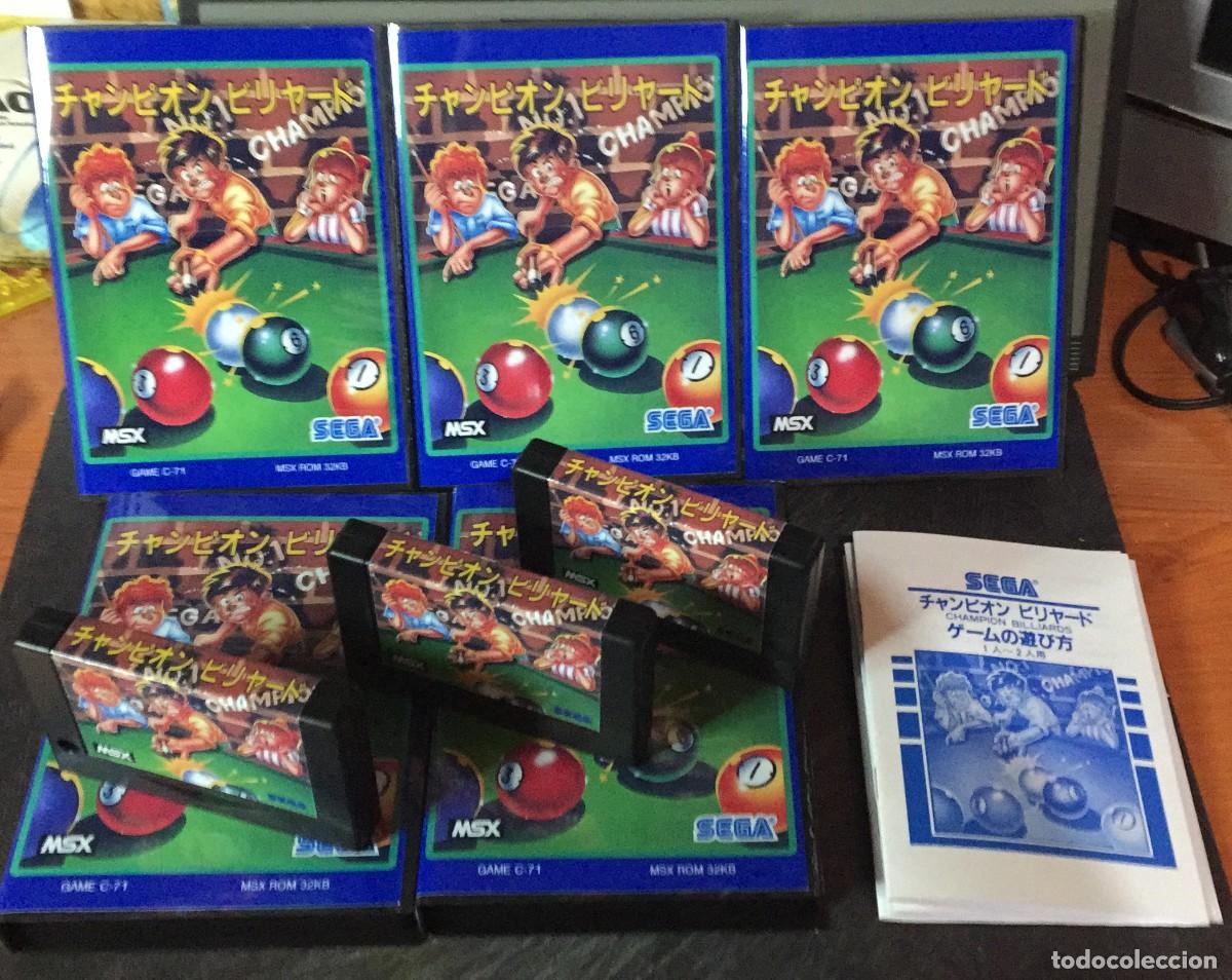 Videojuegos y consolas: Champions Billiards MSX (Sega) -Edicion Limitada- - Foto 1