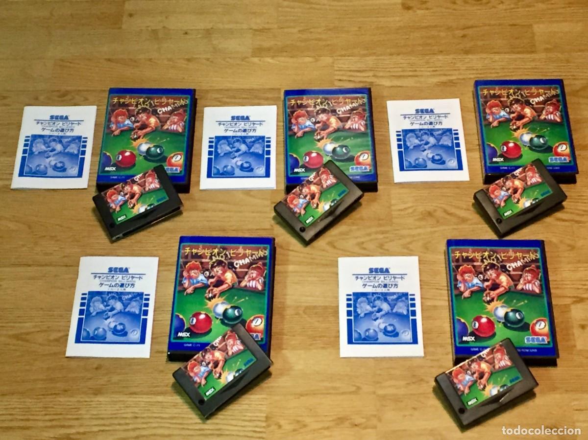 Videojuegos y consolas: Champions Billiards MSX (Sega) -Edicion Limitada- - Foto 2