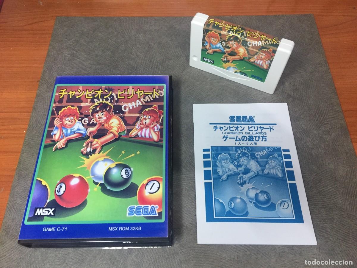 Videojuegos y consolas: Champions Billiards MSX (Sega) -Edicion Limitada- - Foto 4