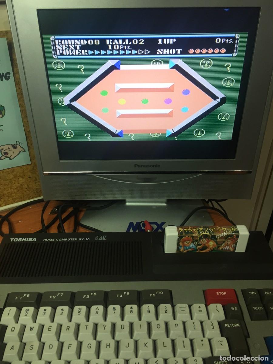 Videojuegos y consolas: Champions Billiards MSX (Sega) -Edicion Limitada- - Foto 11