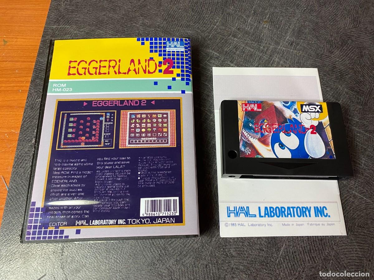 Videojuegos y consolas: Eggerland Mystery 2 MSX (MegaRom Custom Version) - Foto 2