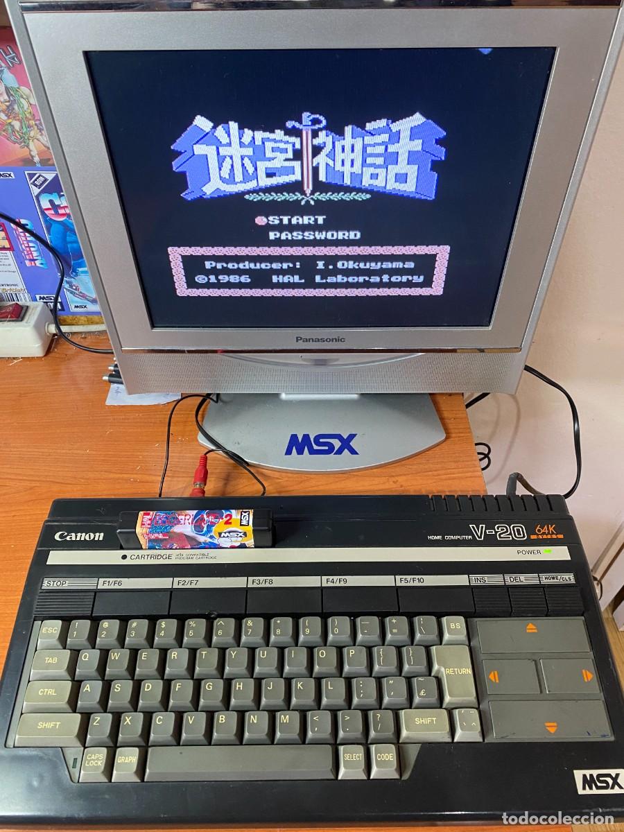 Videojuegos y consolas: Eggerland Mystery 2 MSX (MegaRom Custom Version) - Foto 7