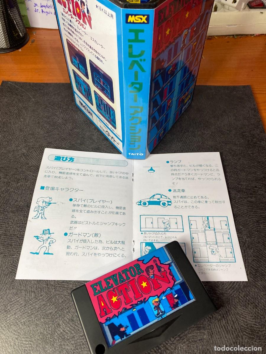 Videojuegos y consolas: Elevator Action MSX (Custom Rom Edition) - Foto 3