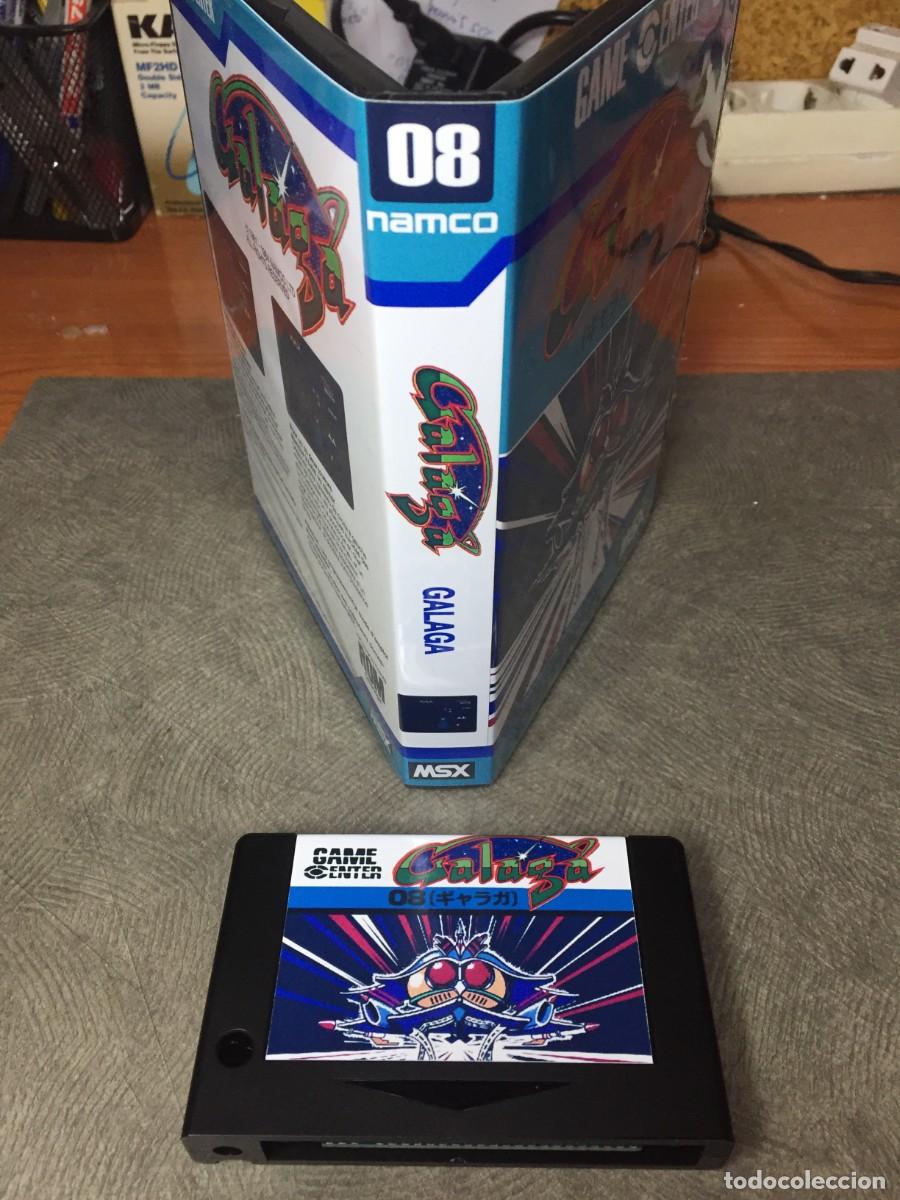 Videojuegos y consolas: Galaga MSX (Edici&oacute;n Custom ROM) - Foto 3