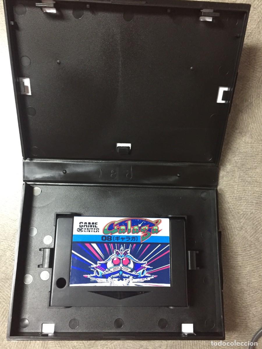 Videojuegos y consolas: Galaga MSX (Edici&oacute;n Custom ROM) - Foto 4