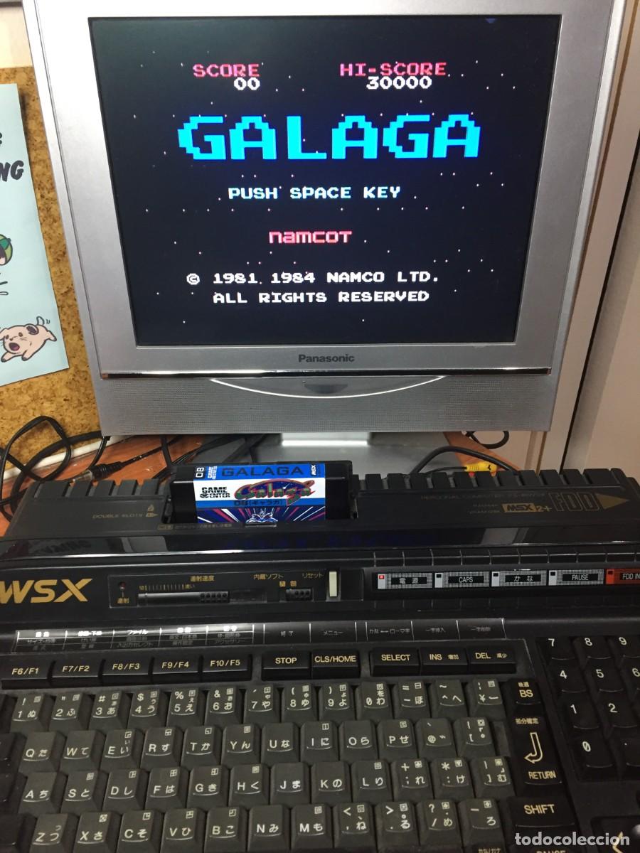 Videojuegos y consolas: Galaga MSX (Edici&oacute;n Custom ROM) - Foto 5