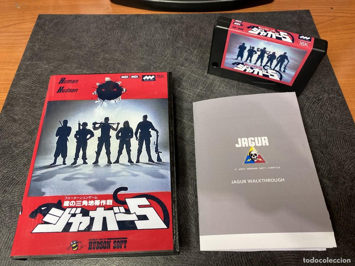 Videojuegos y consolas: Jagur 5 MSX (Spanish Custom Edition) - Foto 1