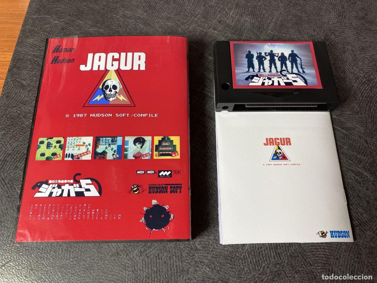 Videojuegos y consolas: Jagur 5 MSX (Spanish Custom Edition) - Foto 2