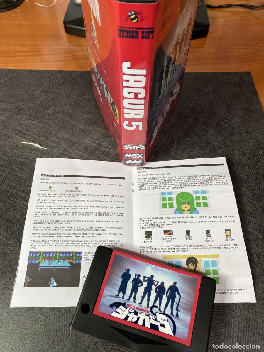 Videojuegos y consolas: Jagur 5 MSX (Spanish Custom Edition) - Foto 3
