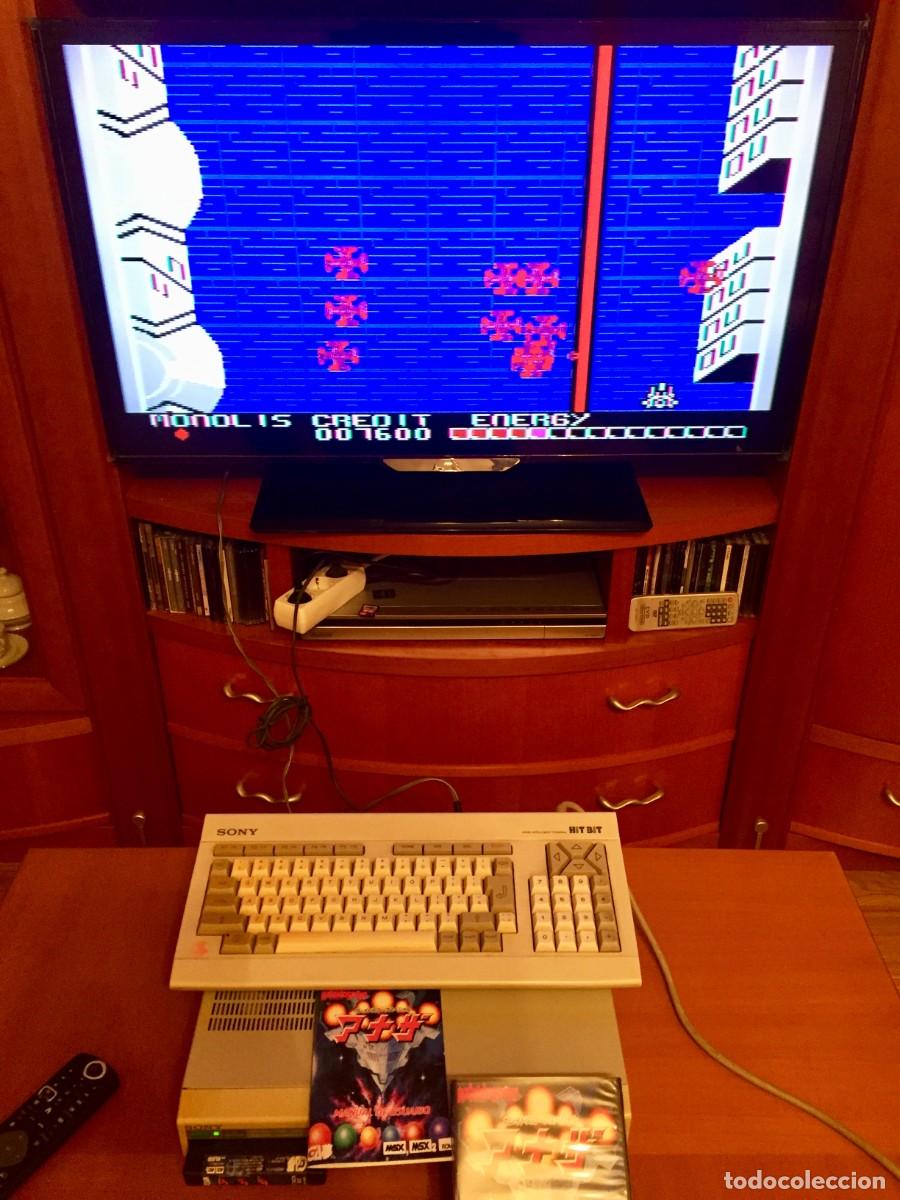 Videojuegos y consolas: Kaleidoscope Special MSX (Custom ROM) - Foto 7