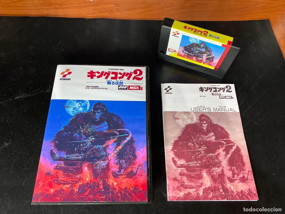 Videojuegos y consolas: King Kong 2 MSX 2 (English Version translated) - Foto 3