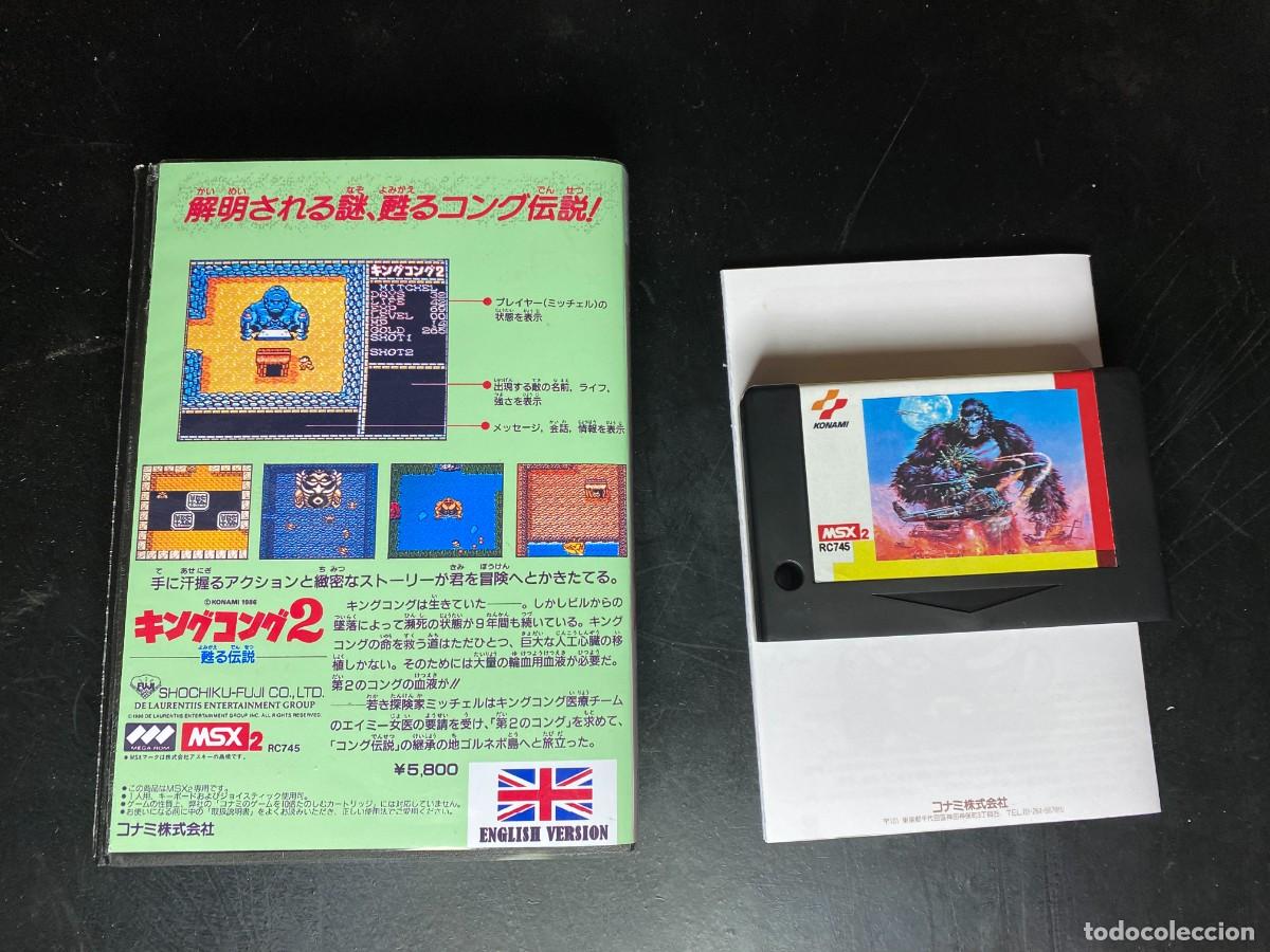 Videojuegos y consolas: King Kong 2 MSX 2 (English Version translated) - Foto 4