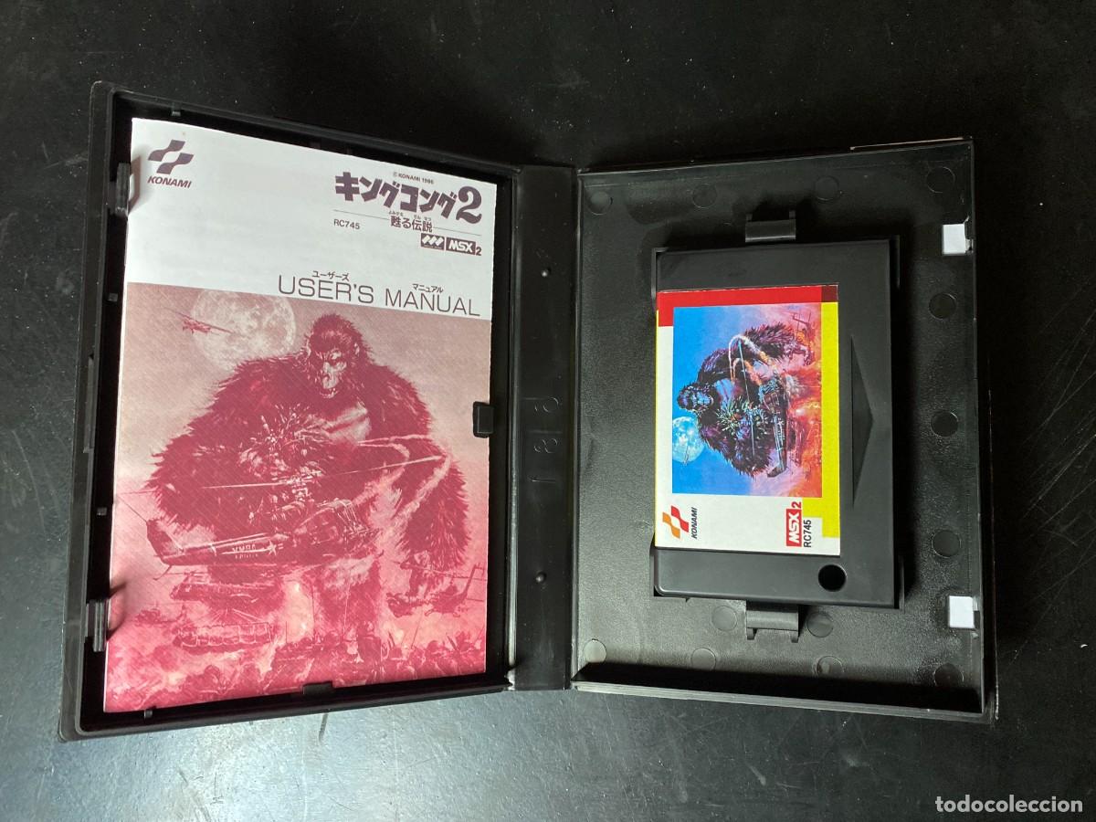 Videojuegos y consolas: King Kong 2 MSX 2 (English Version translated) - Foto 6
