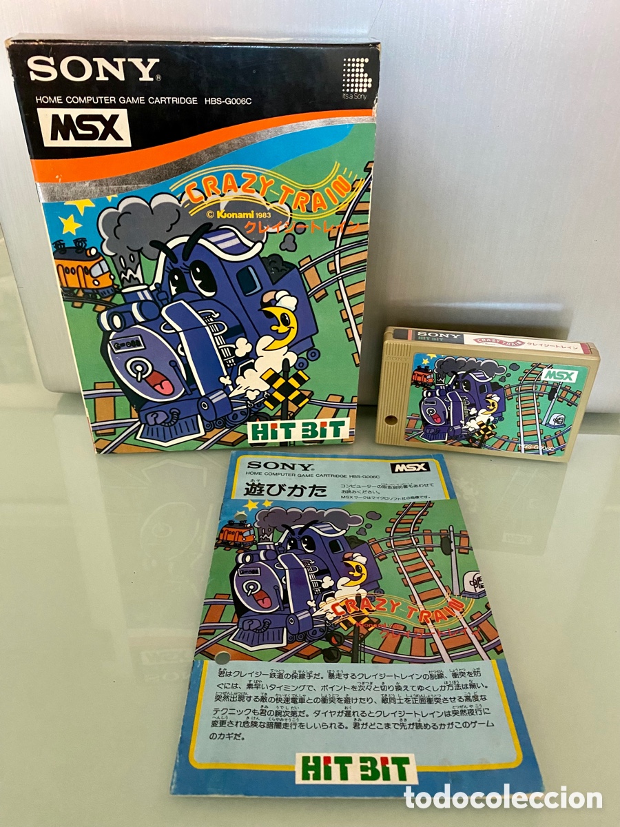 msx - crazy train (konami) - completo - sony hi - Buy Video games