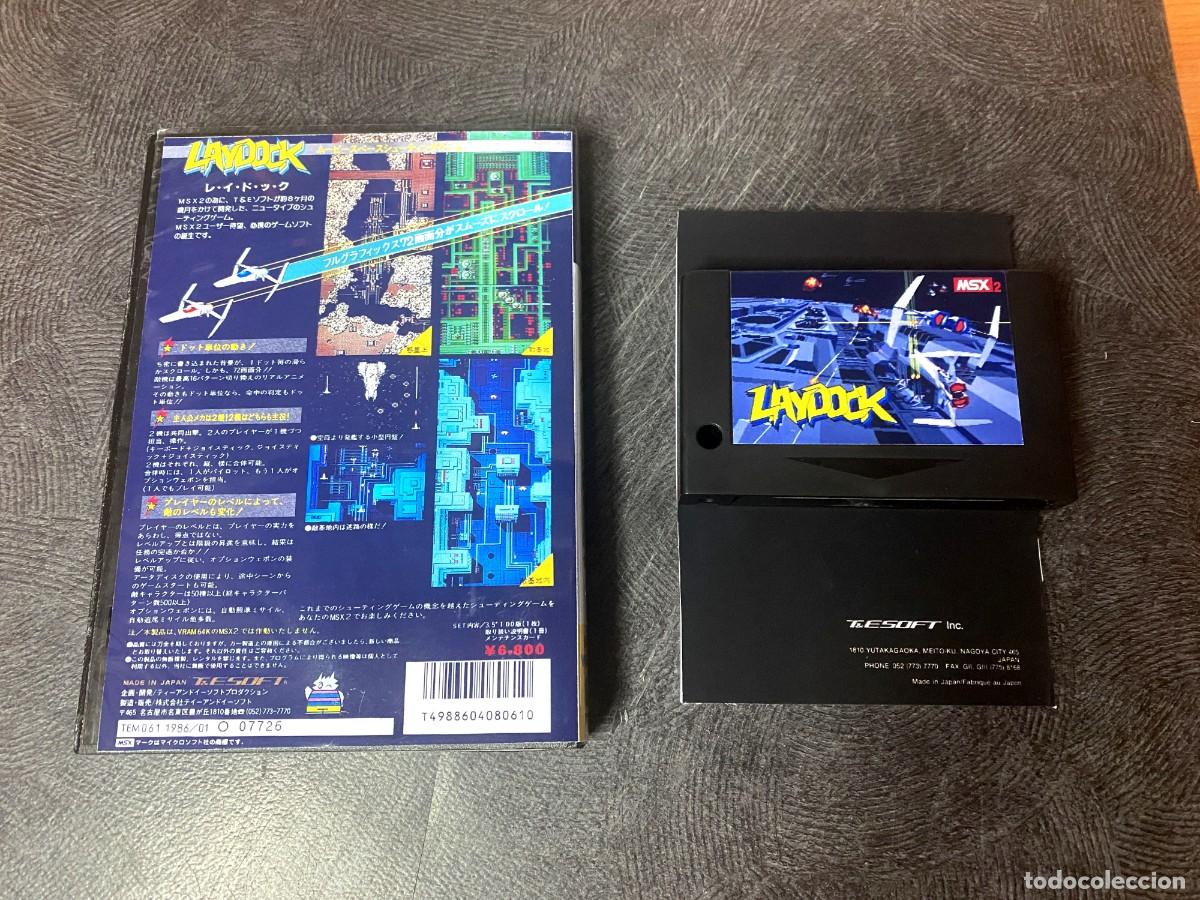Videojuegos y consolas: Laydock MSX2 (Custom Rom Version) - Foto 2