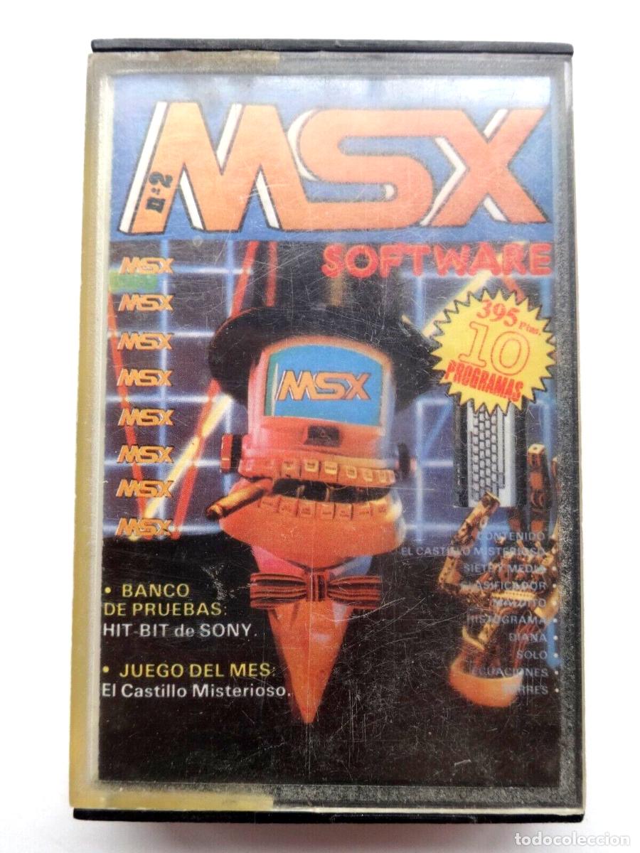 Videojuegos y consolas: MSX SOFTWARE NUMERO 2 N&ordm; 2 N&ordm;2 MSX - Foto 1