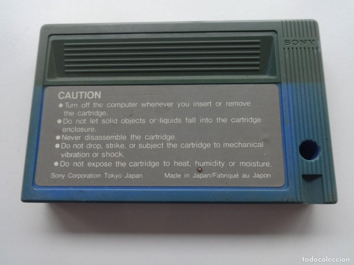 Videojuegos y consolas: CARTUCHO DATA CARTRIDGE 4K MSX - Foto 3