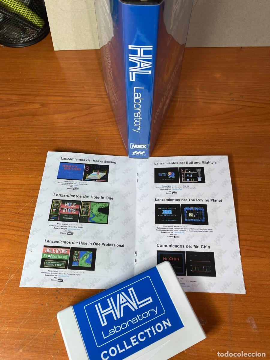 Videojuegos y consolas: Hal Laboratory Compilation MSX (26 juegos ) - Foto 3