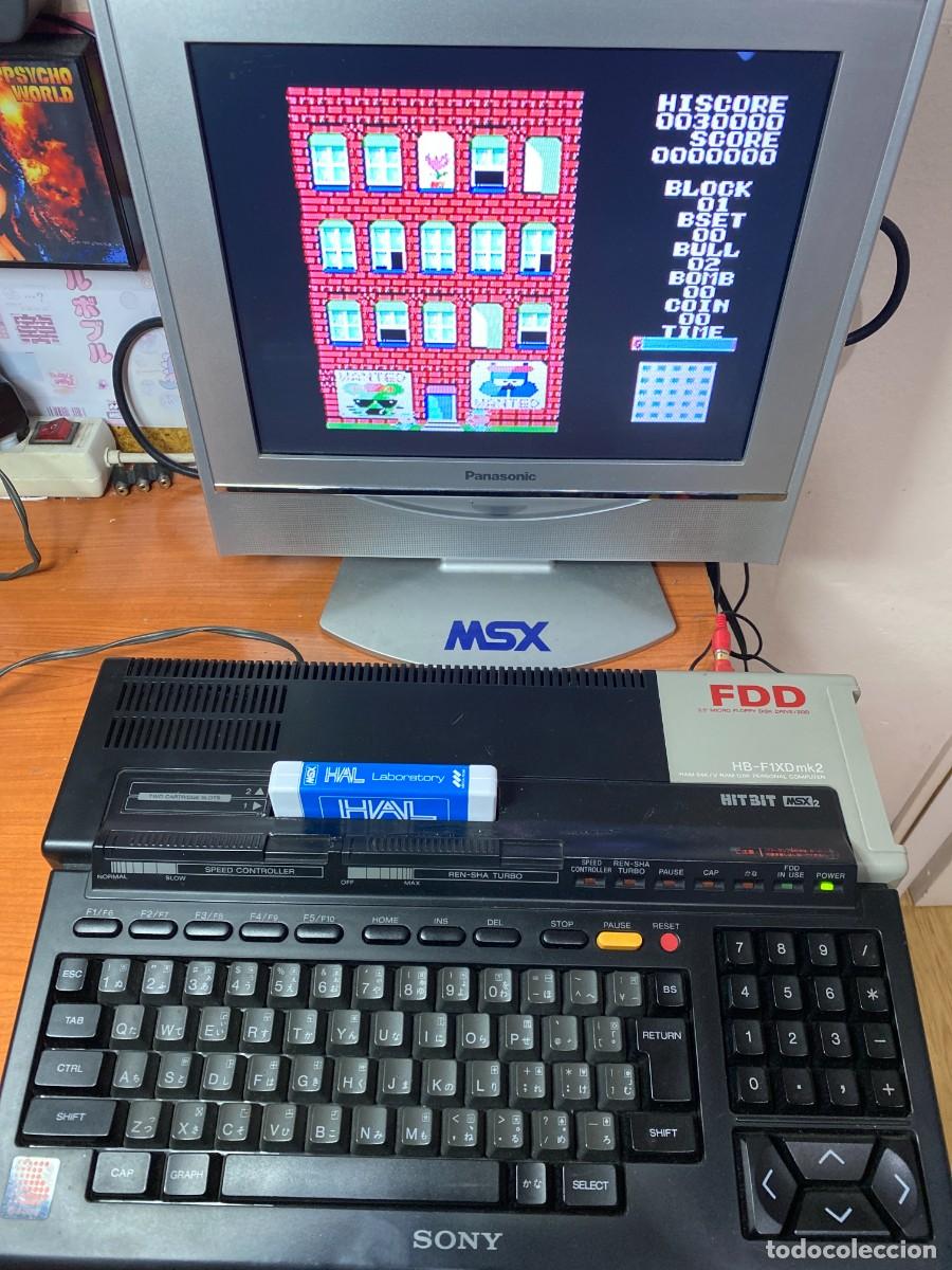 Videojuegos y consolas: Hal Laboratory Compilation MSX (26 juegos ) - Foto 6