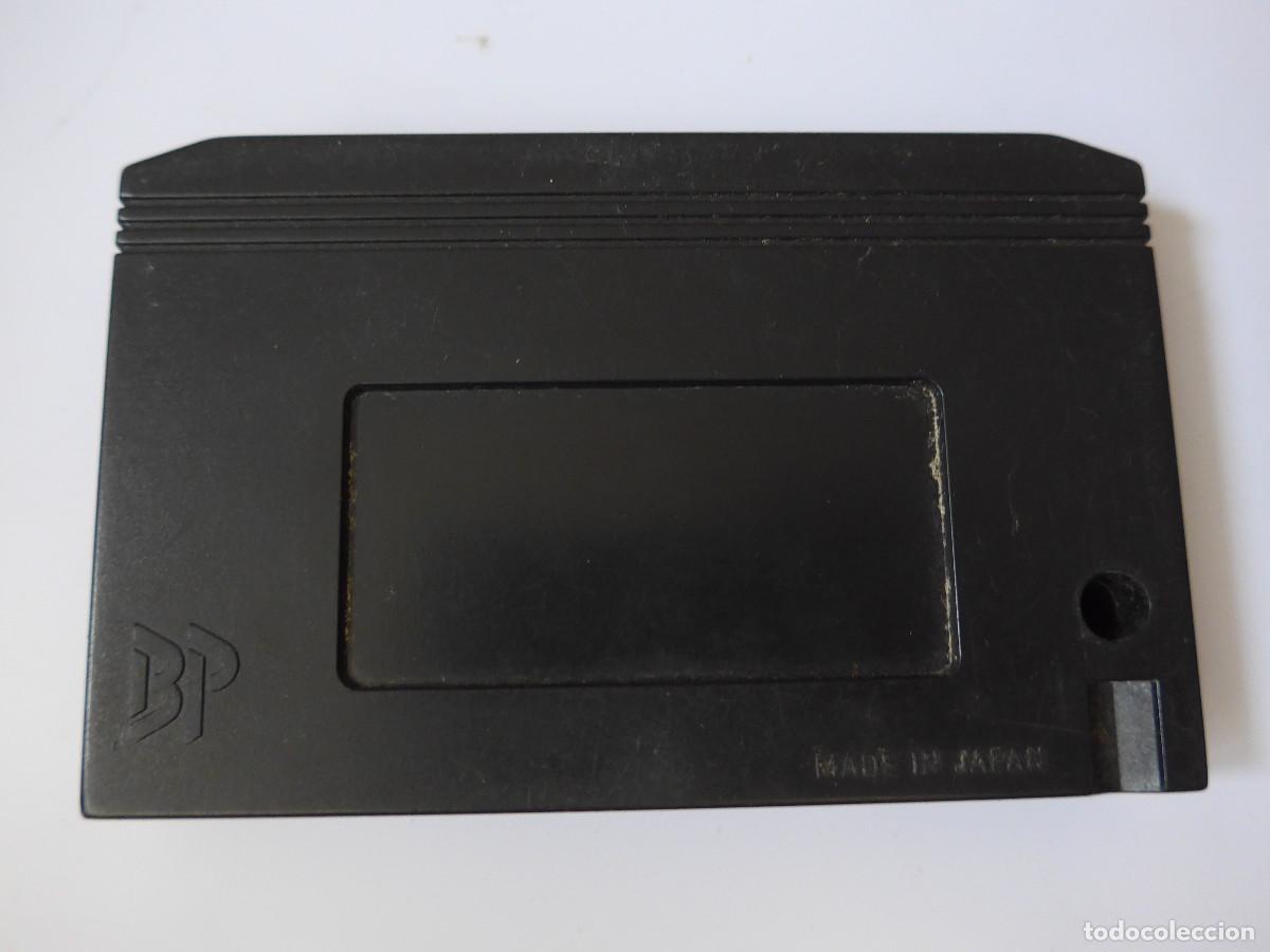 Videojuegos y consolas: CARTUCHO DE MSX BEE PACK - Foto 2