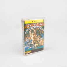 Videojuegos y Consolas: JUEGO MSX, HÉRCULES, SLAYER OF THE DAMNED. GREMLIN
