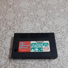 Videojuegos y Consolas: MSX PAC SRAM PANASOFT.