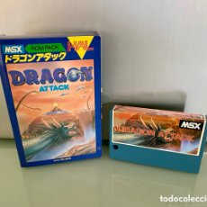 Videojuegos y Consolas: MSX - DRAGON ATTACK (CARTUCHO ROM) - TODO ES ORIGINAL - [ HAL LAB / TAKARA ]