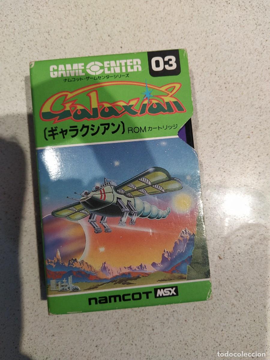 Videojuegos y consolas: GALAXIAN MSX CON CAJA , TODO ES ORIGINAL - Foto 1