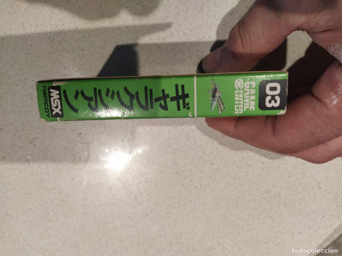 Videojuegos y consolas: GALAXIAN MSX CON CAJA , TODO ES ORIGINAL - Foto 2