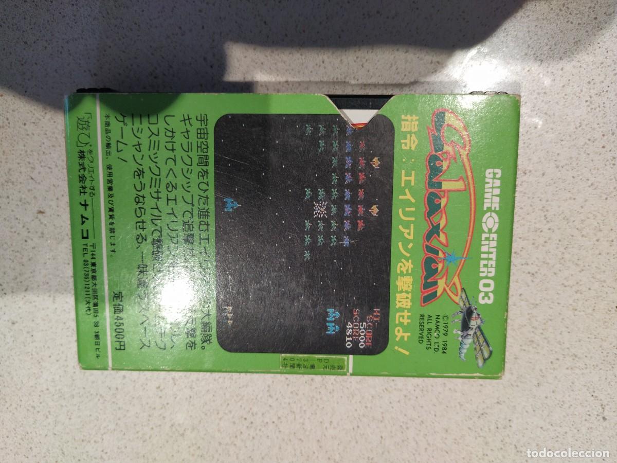 Videojuegos y consolas: GALAXIAN MSX CON CAJA , TODO ES ORIGINAL - Foto 3