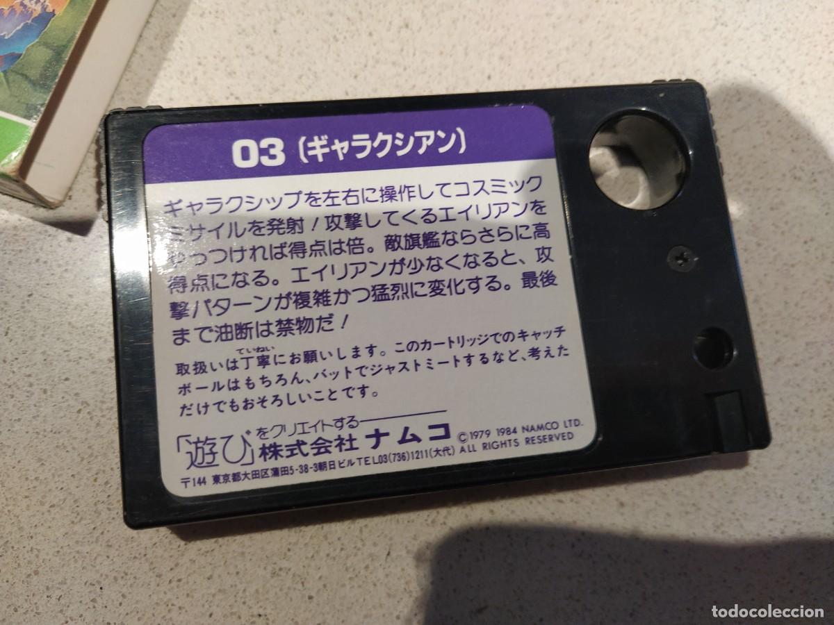 Videojuegos y consolas: GALAXIAN MSX CON CAJA , TODO ES ORIGINAL - Foto 9
