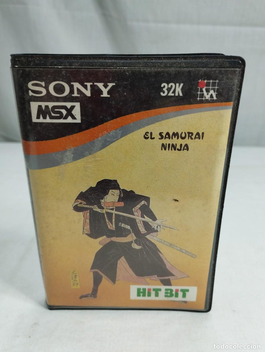 Videojuegos y consolas: El samur&aacute;i ninja para MSX - Foto 1