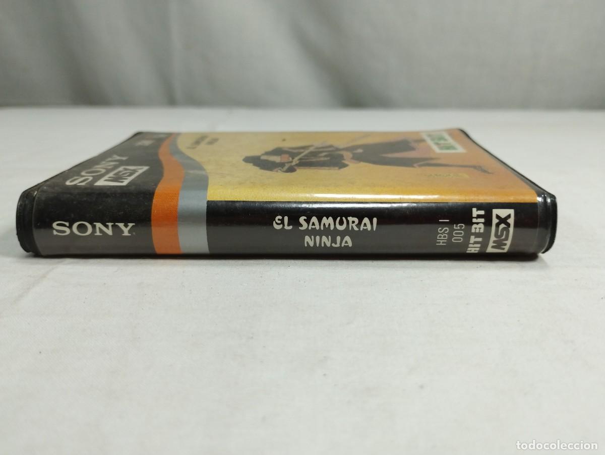 Videojuegos y consolas: El samur&aacute;i ninja para MSX - Foto 2