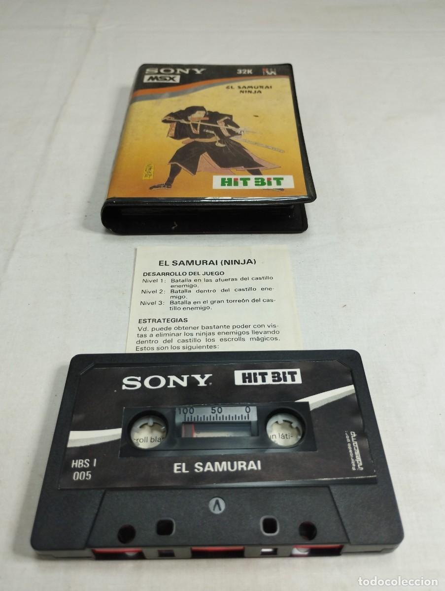 Videojuegos y consolas: El samur&aacute;i ninja para MSX - Foto 3
