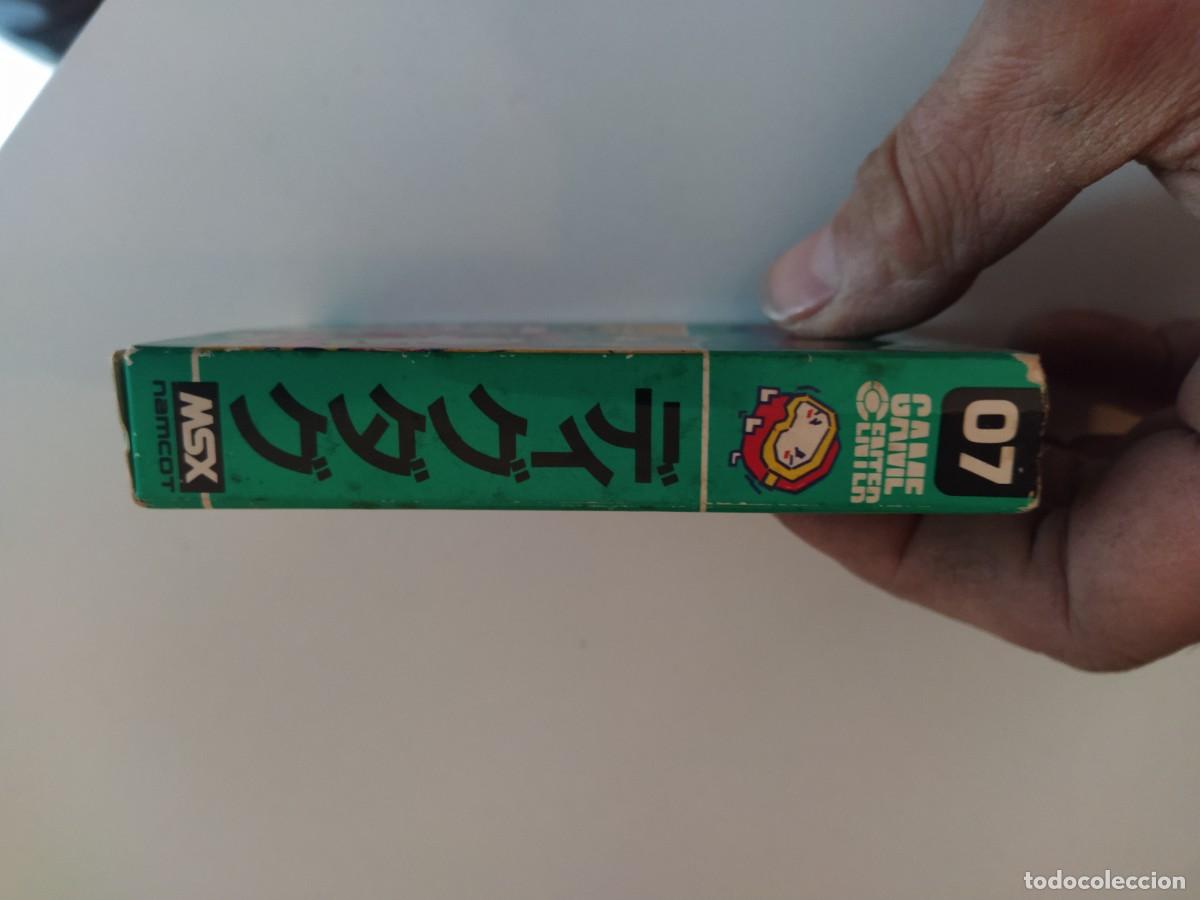 Videojuegos y consolas: DIG DUG MSX JAPONES ORIGINAL - Foto 3