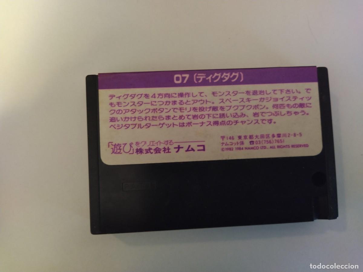 Videojuegos y consolas: DIG DUG MSX JAPONES ORIGINAL - Foto 10