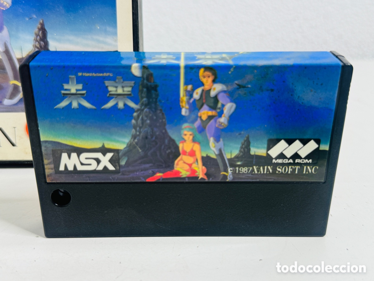 Videojuegos y consolas: Mirai MSX 1987 Japan - Foto 3