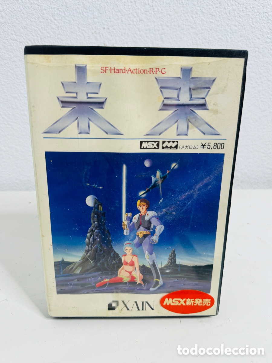 Videojuegos y consolas: Mirai MSX 1987 Japan - Foto 5