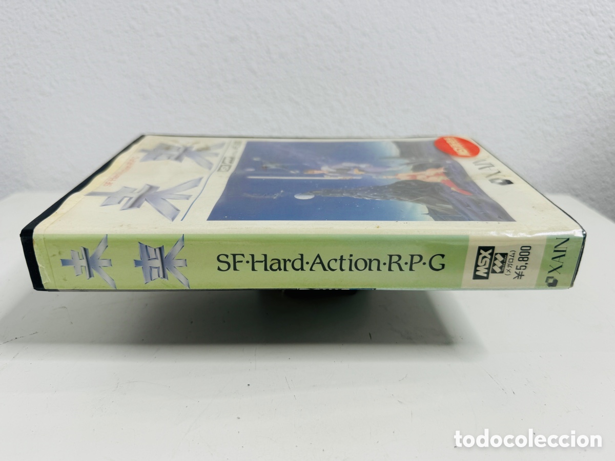 Videojuegos y consolas: Mirai MSX 1987 Japan - Foto 6