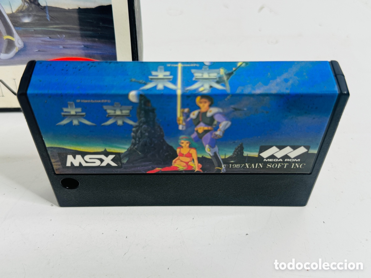 Videojuegos y consolas: Mirai MSX 1987 Japan - Foto 7