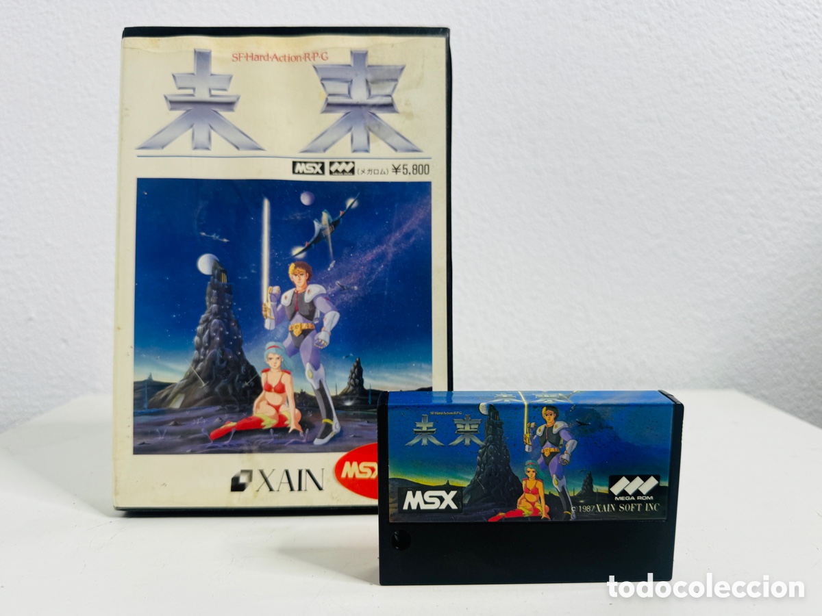 Videojuegos y consolas: Mirai MSX 1987 Japan - Foto 1